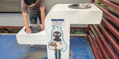 小區(qū)公園直飲水機(jī)：讓健康飲水更有品質(zhì)