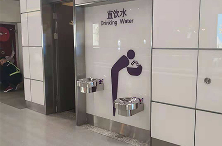 應(yīng)用場(chǎng)景-機(jī)場(chǎng)火車站公共飲水臺(tái)