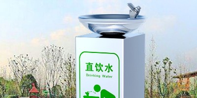 學(xué)校如何選擇校園戶外飲水平臺(tái)