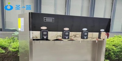 圣藍(lán)刷卡開水器怎么使用