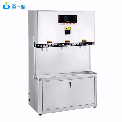 溫?zé)犸嬎畽CZK-2-40L-UF