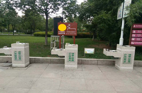 應(yīng)用場(chǎng)景