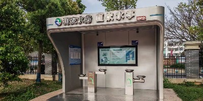 江西安吉智能景觀飲水亭：打造智慧城市生態(tài)新名片