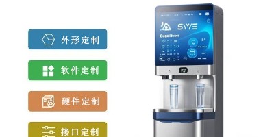 多媒體廣告屏掃碼直飲水機：引領(lǐng)飲水新風尚