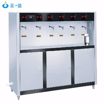 刷卡式飲水機(jī)SL-CN-06S