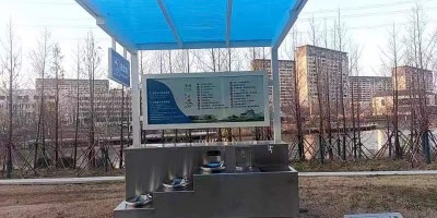 海口設(shè)立17個公共直飲水點：公園驛站遍布，市民免費(fèi)暢飲新福利