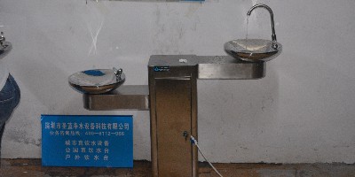 買公共飲水平臺，來深圳圣藍