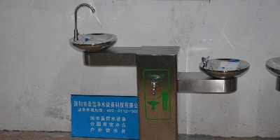 采購(gòu)戶外飲水臺(tái)，選擇圣藍(lán)更專業(yè)
